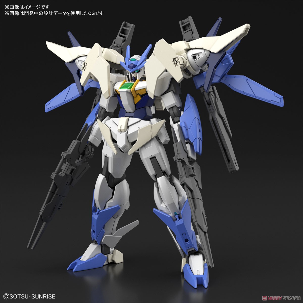 Gundam 00 Sky Moebius (HGBD:R)