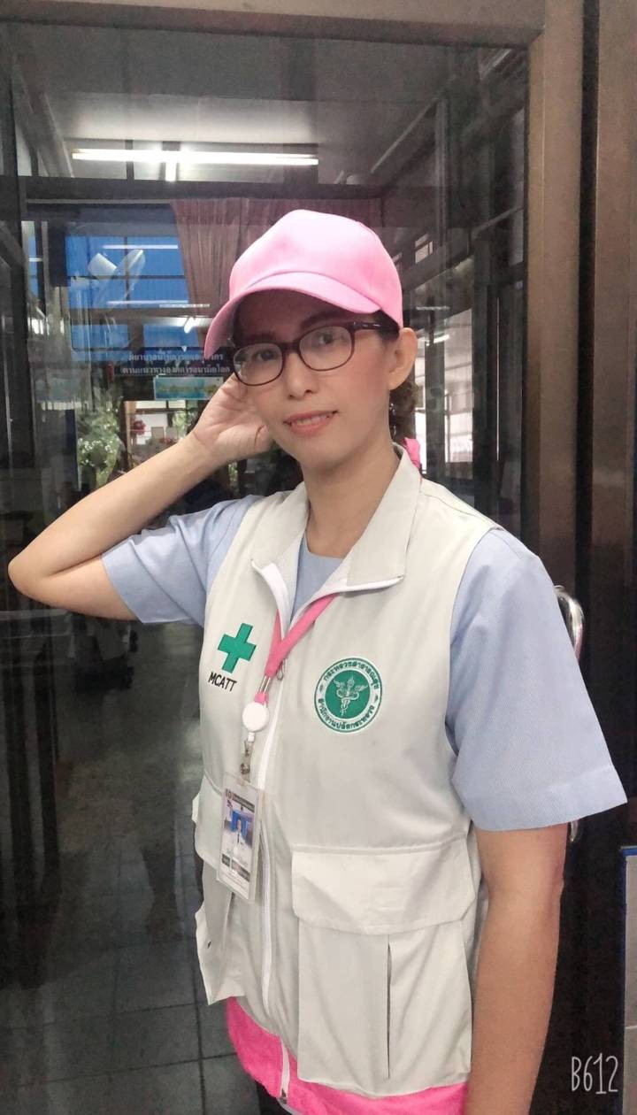 เสื้อกั๊กMCATT