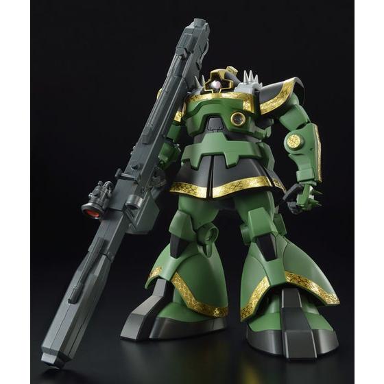 MG 1/100 MS-09R RICK DOM (DOZLE ZABI USE)