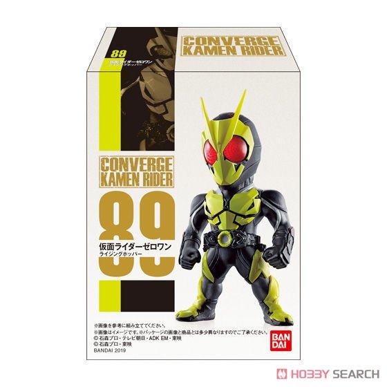 Converge Kamen Rider 16