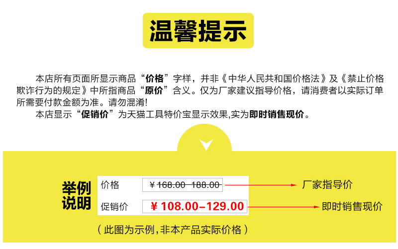 รองเท้าเกาหลีรองเท้าสีขาวพื้นฐานนักเรียนเปลือกหนา (สีแดง (เดี่ยว))