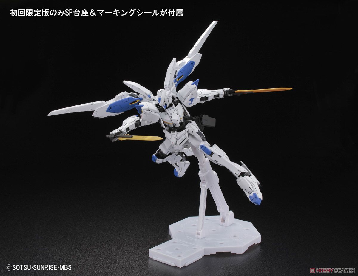 Gundam Bael (1/100)