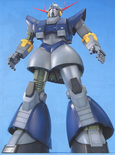 MSN-02 Perfect Zeong (MG)