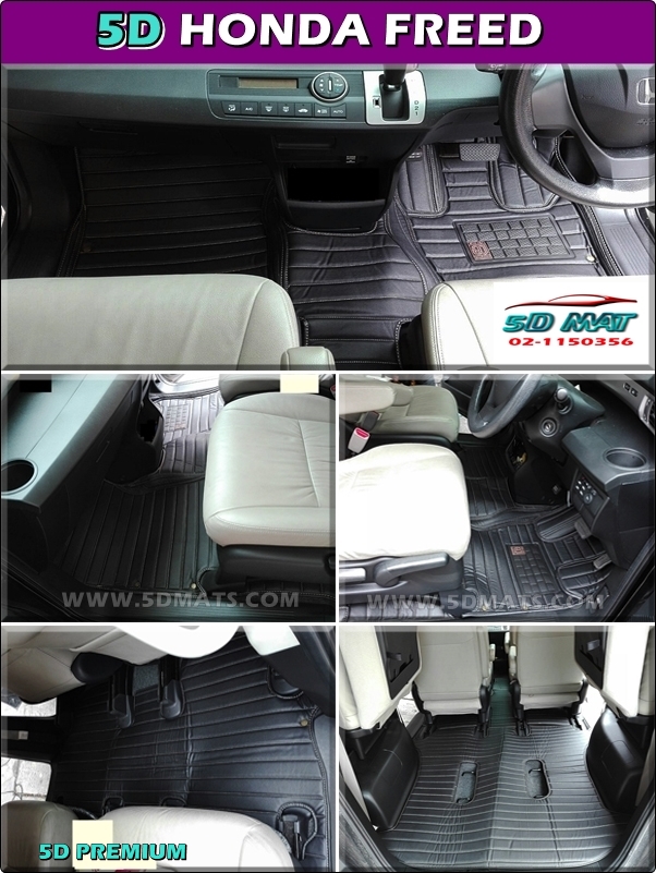 พรมปูพื้นรถยนต์5D HONDA FREED สีดำด้ายครีม 13มิล เต็มคัน