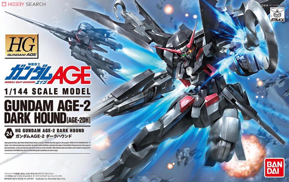 Gundam AGE-2 Dark Hound (HG)