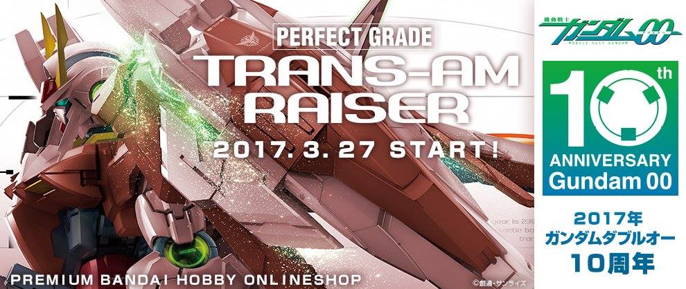 P-Bandai: PG 1/60 00 Raiser Trans-Am Mode