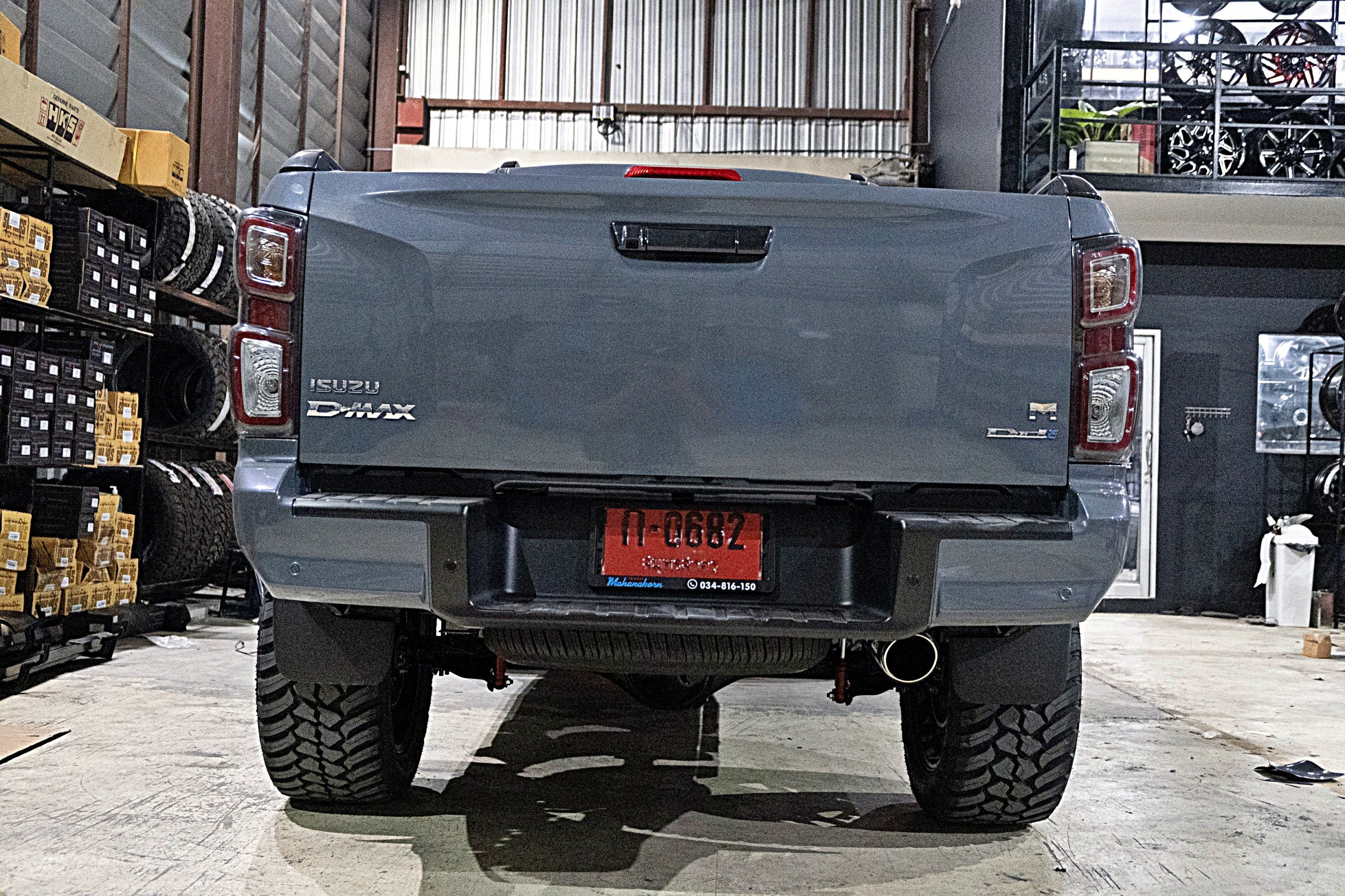 #D_MAX_จองคิวมาจากสมุทรสาคร ทำทรงเมกกาที่ STEP9