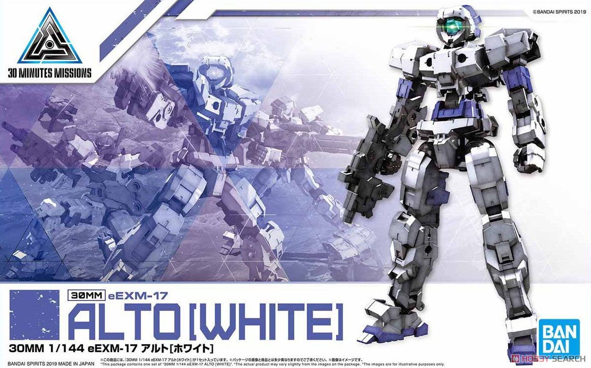 30MM eEXM-17 Alto [White] (Plastic model)