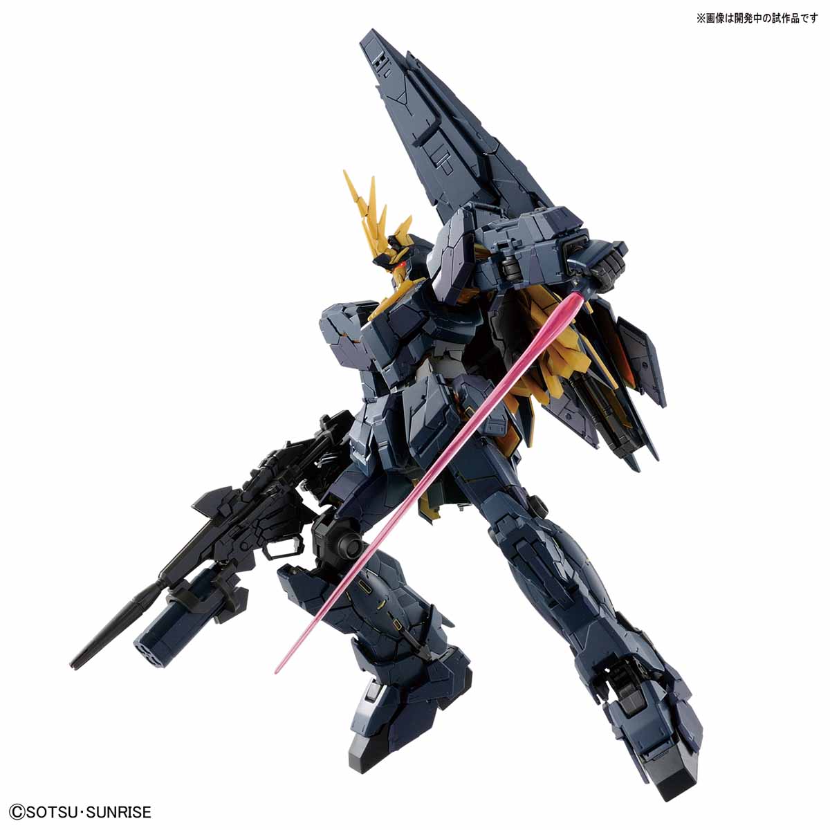 RG 1/144 UNICORN GUNDAM 02 BANSHEE NORN