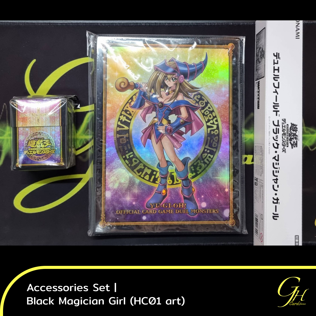 Yugioh [ACS-BMG1] Black Magician Girl (HC01 art) Accessories Set