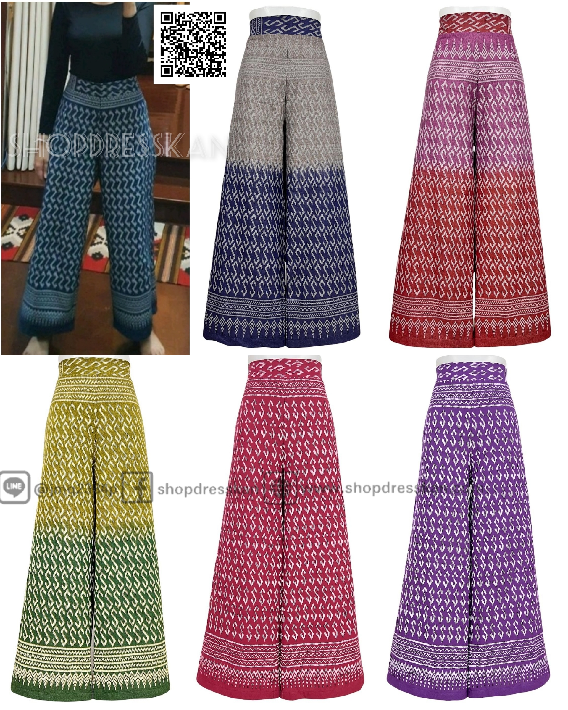 👖มีพร้อมส่ง : ขนาดเดียว[ฟรีไซส์] :: กางเกงผ้าคอตตอนเนื้อหนา ลายไทยขอพระราขทาน ทรงขาบาน สม็อคยางยืดหลัง ตัวเดียวสวยจบ จะใส่ทำงาน ออกงาน ใส่สวยได้หลายโอกาส