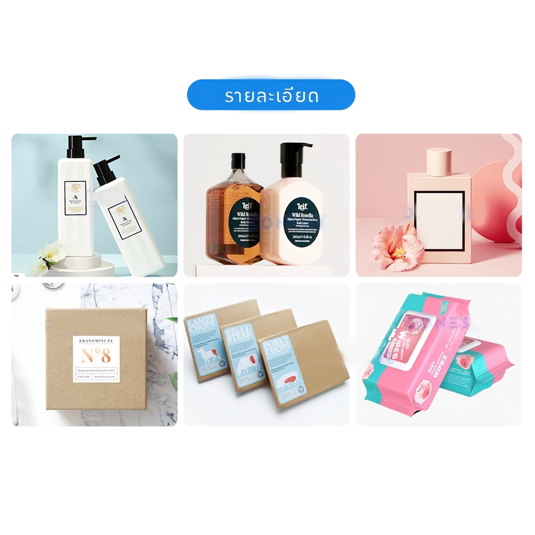 เครื่องติดฉลากแบบกึ่งอัตโนมัติ สำหรับผิวเรียบ ฝากระปุก กล่อง กระป๋อง ทรงเหลี่ยม TB60