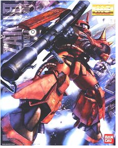MS-06S Zaku (Johnny Leyden Custom) Ver.2.0 (MG)