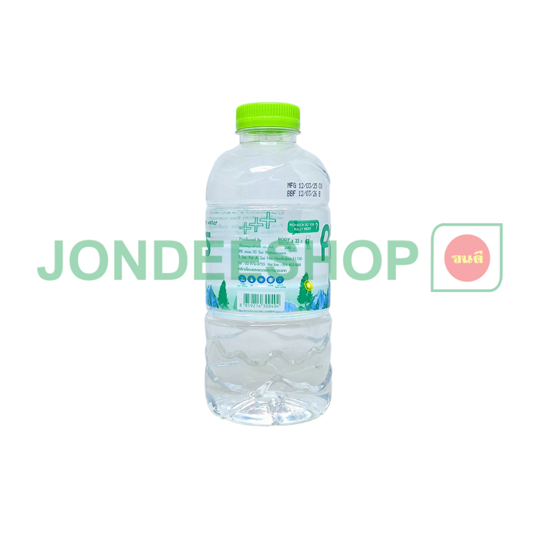 น้ำดื่ม Plus 350มล. #8859214300404