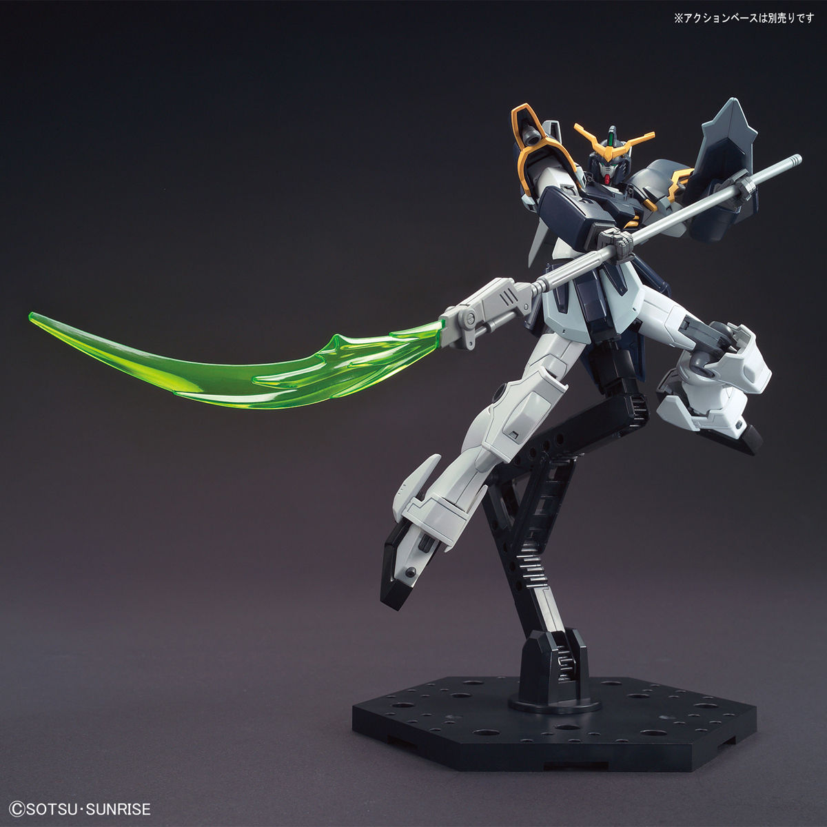 Gundam Deathscythe (HGAC)