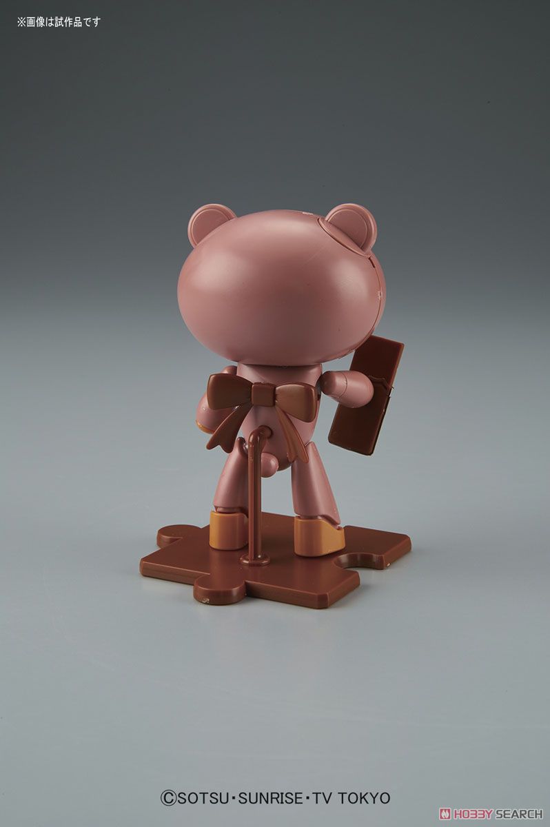 Petitgguy Bitter Sweet & Chocolate (HGPG)