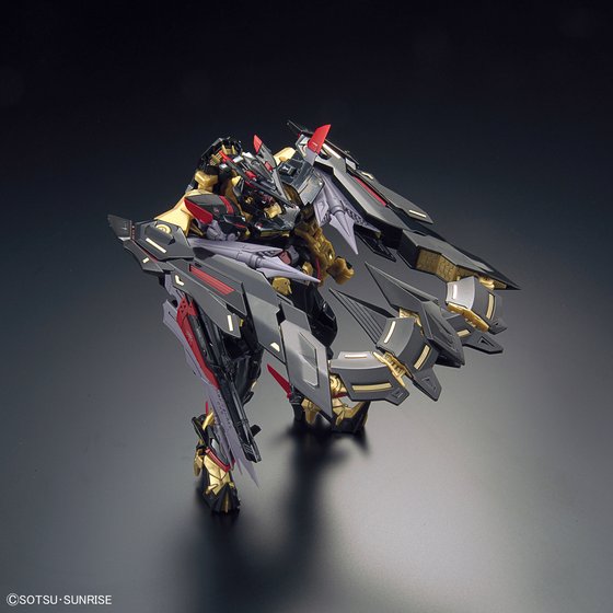 Gundam Astray Gold Frame Amatsu Mina (RG)