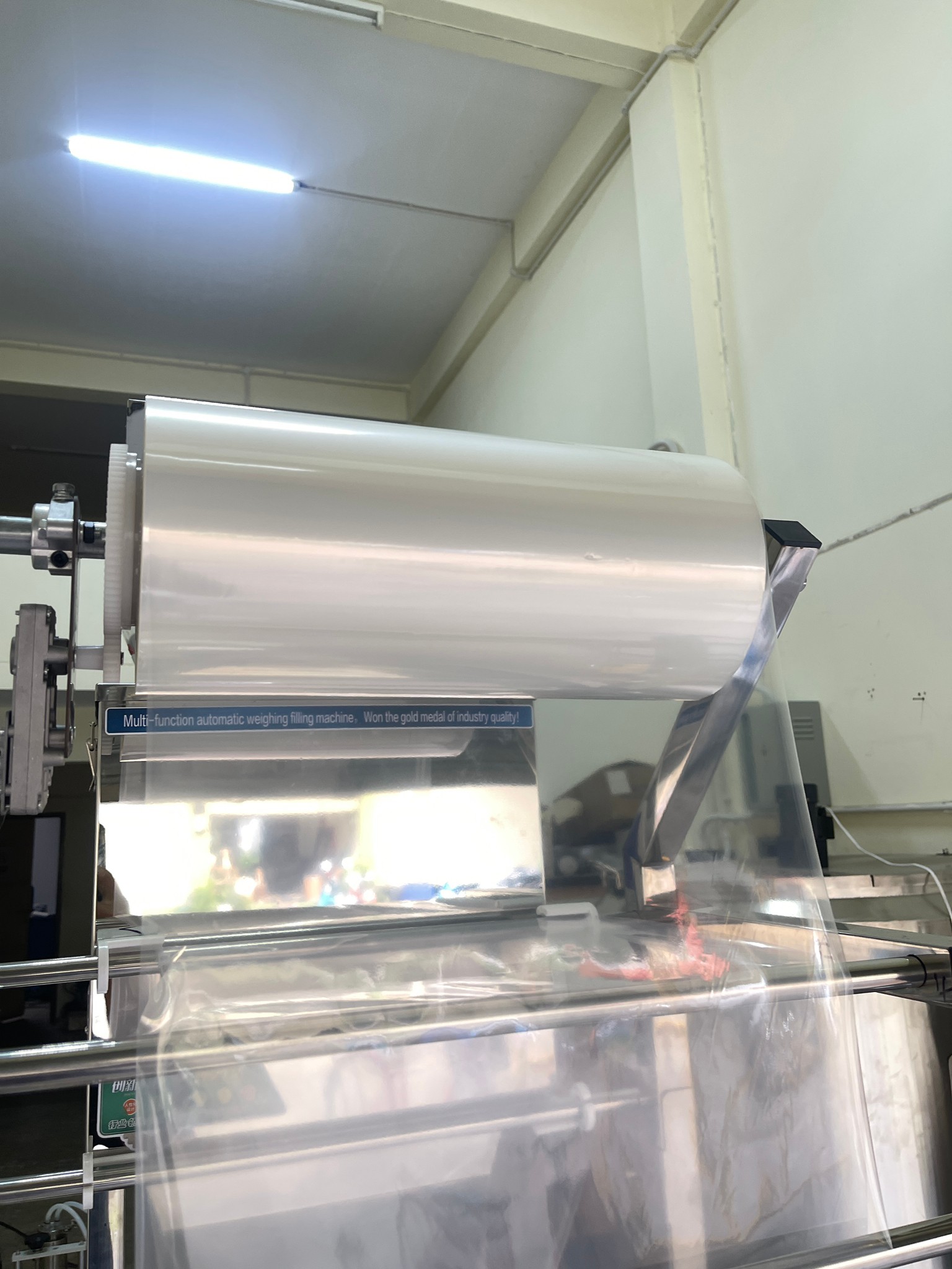 🌈DZD-420B เครื่องบรรจุเมล็ด แป้ง ใบชา แนวตั้งพร้อมซีลถุงไปในตัว