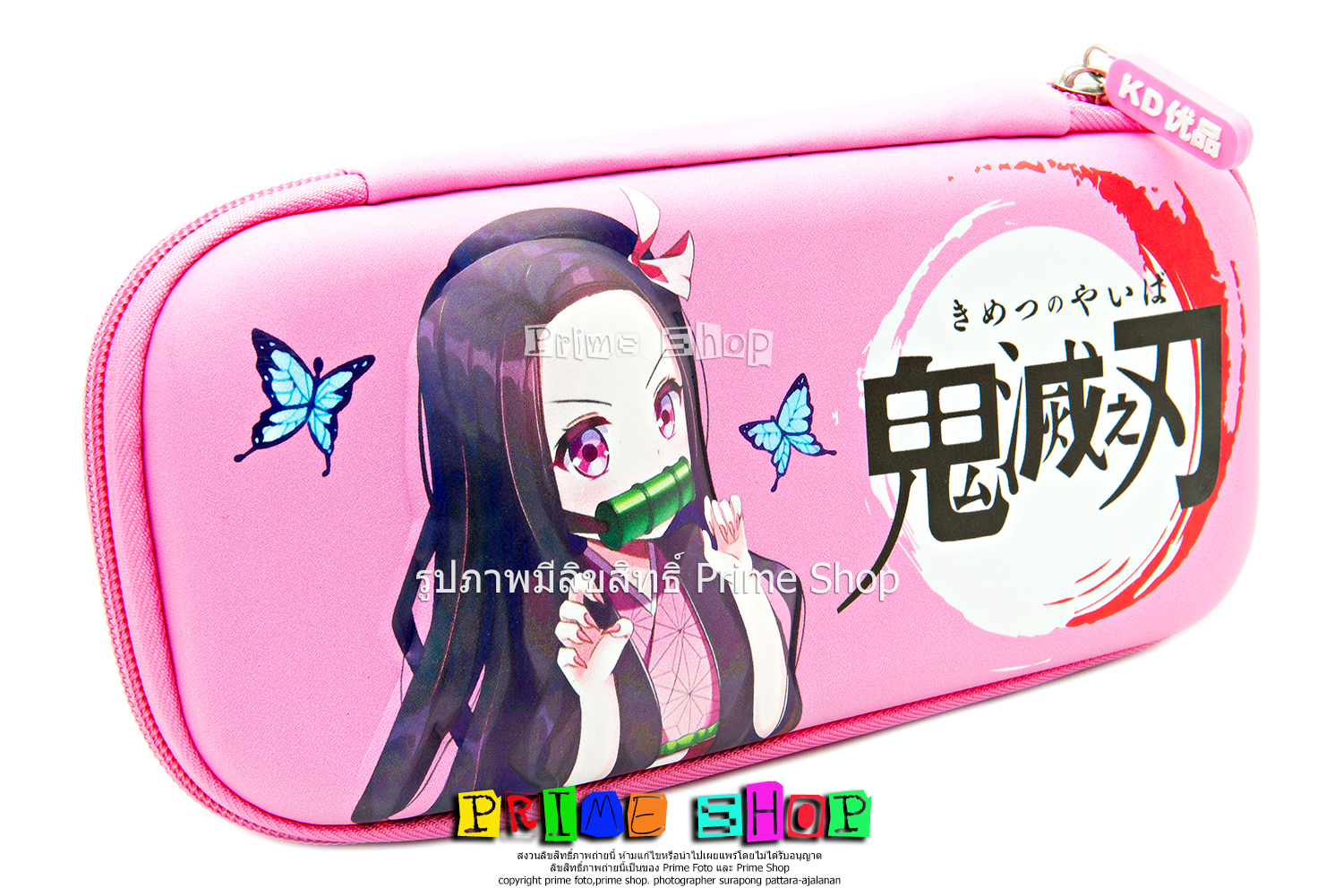 กระเป๋าใส่ดินสอ ปั้มนูน 3 มิติ ลายดาบพิฆาตอสูร