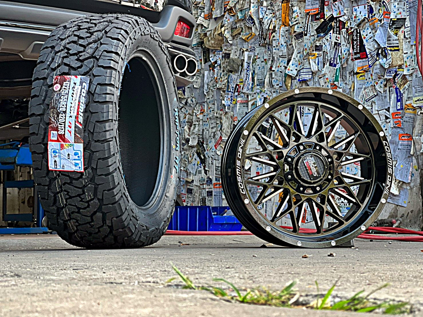 COSMIS EXPANDER ขอบ20 ที่ STEP9