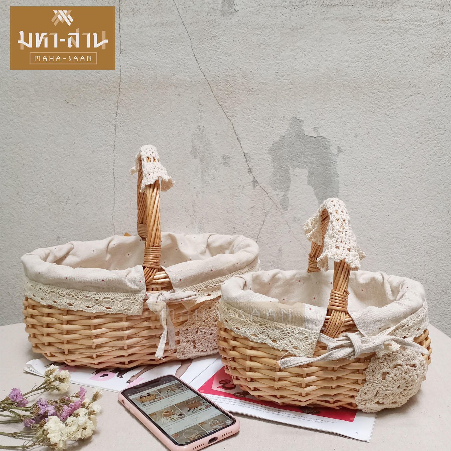 ตะกร้าหวาย ปิคนิก หูหิ้ว มี 2 ขนาด