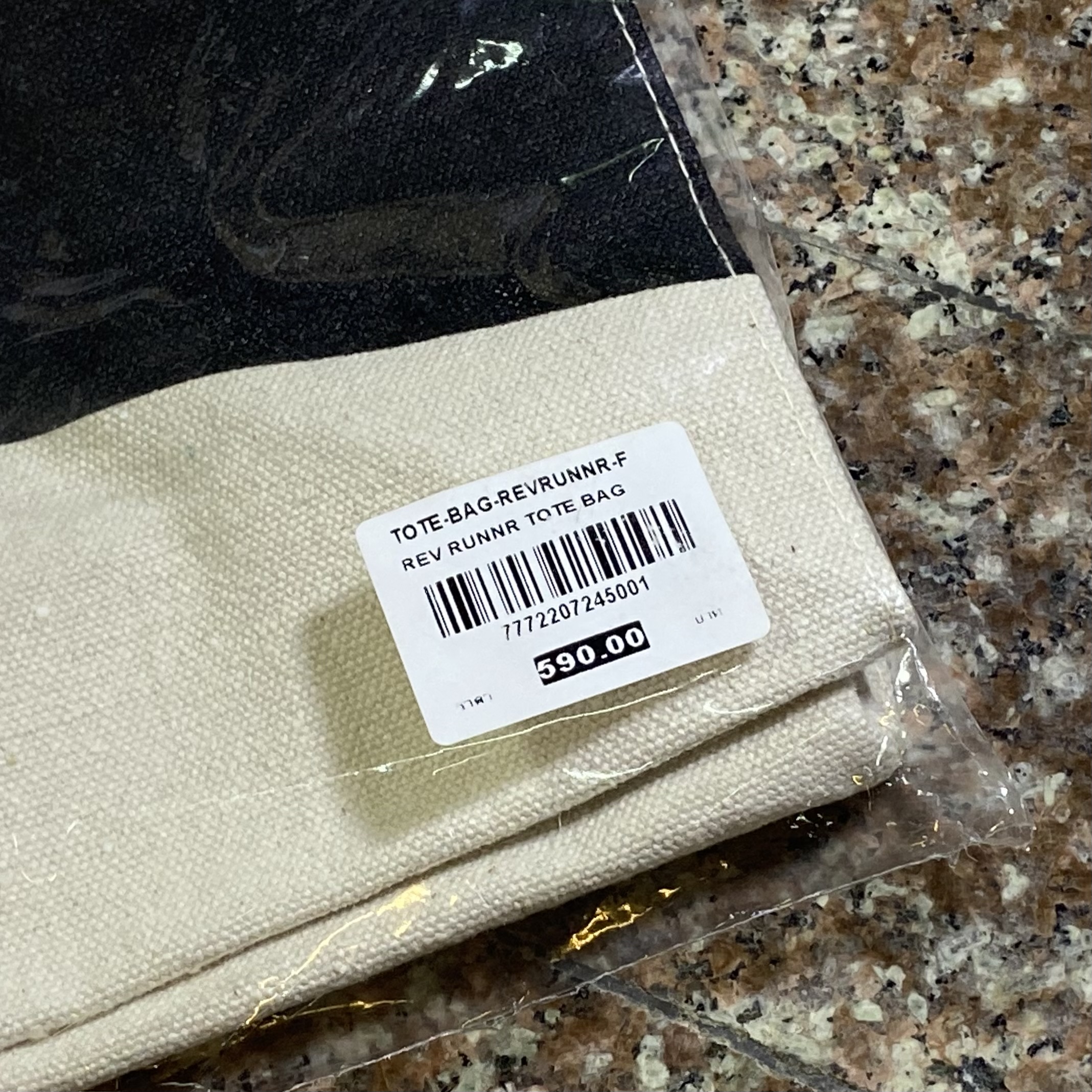 กระเป๋า REV RUNNR Tote Bag ‘LIMITED’