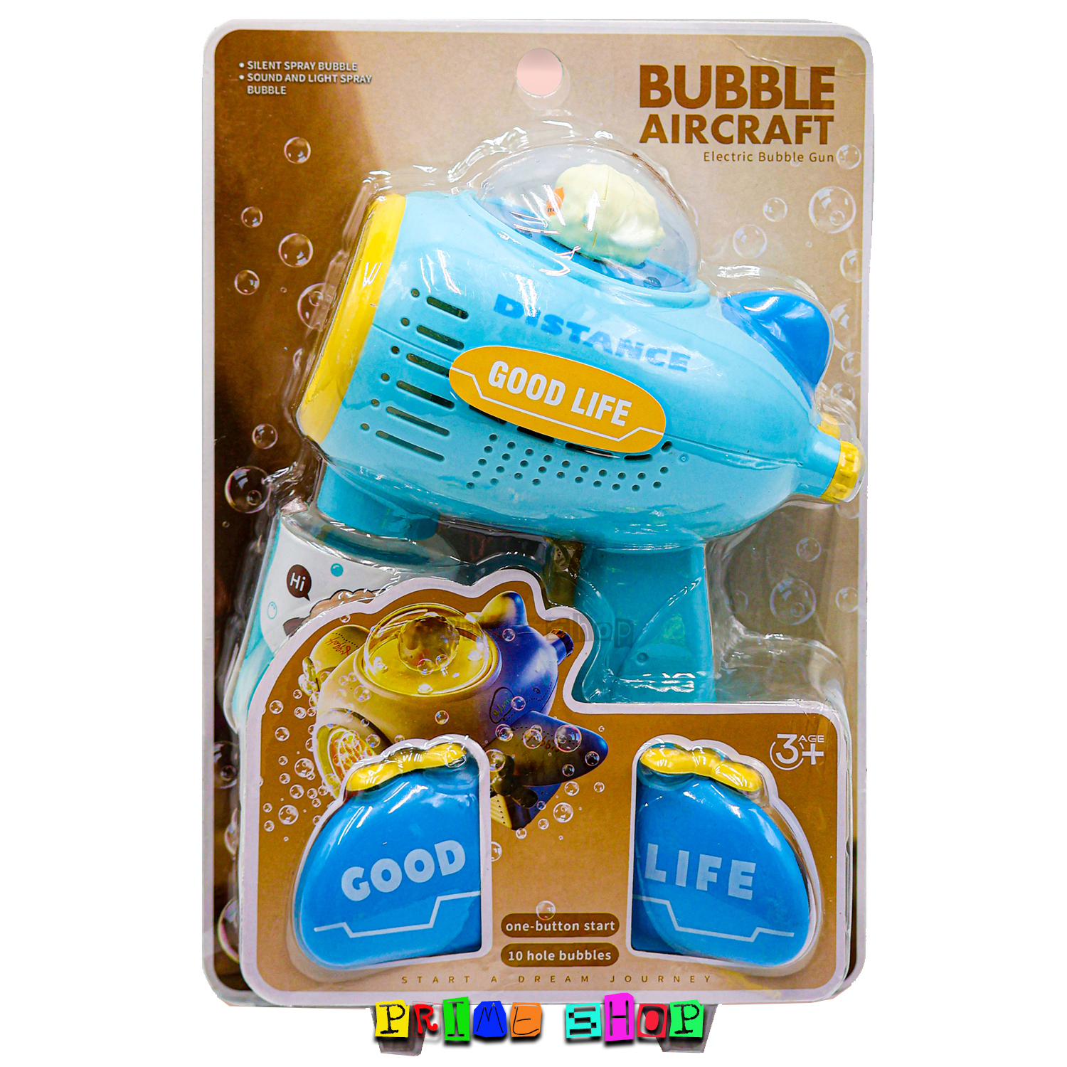 ปืนเป่าฟองไฟฟ้า ลายเครื่องบิน 91848