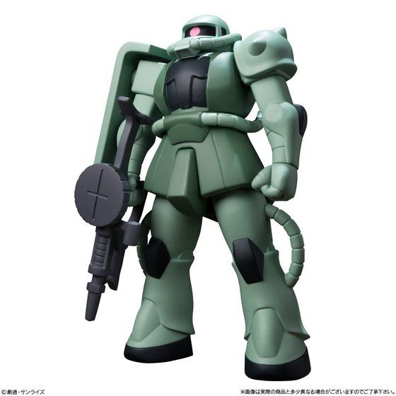 DX Soft Vinyl Zaku Mass Production Type Set