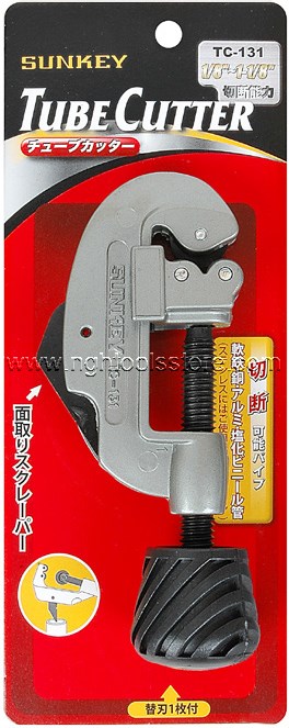 คัตเตอร์ตัดแป๊ป TC-131 SUNKEY