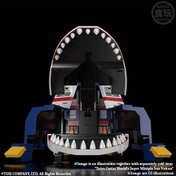 SUPER MINIPLA BIG SCALE JAGUAR VULCAN