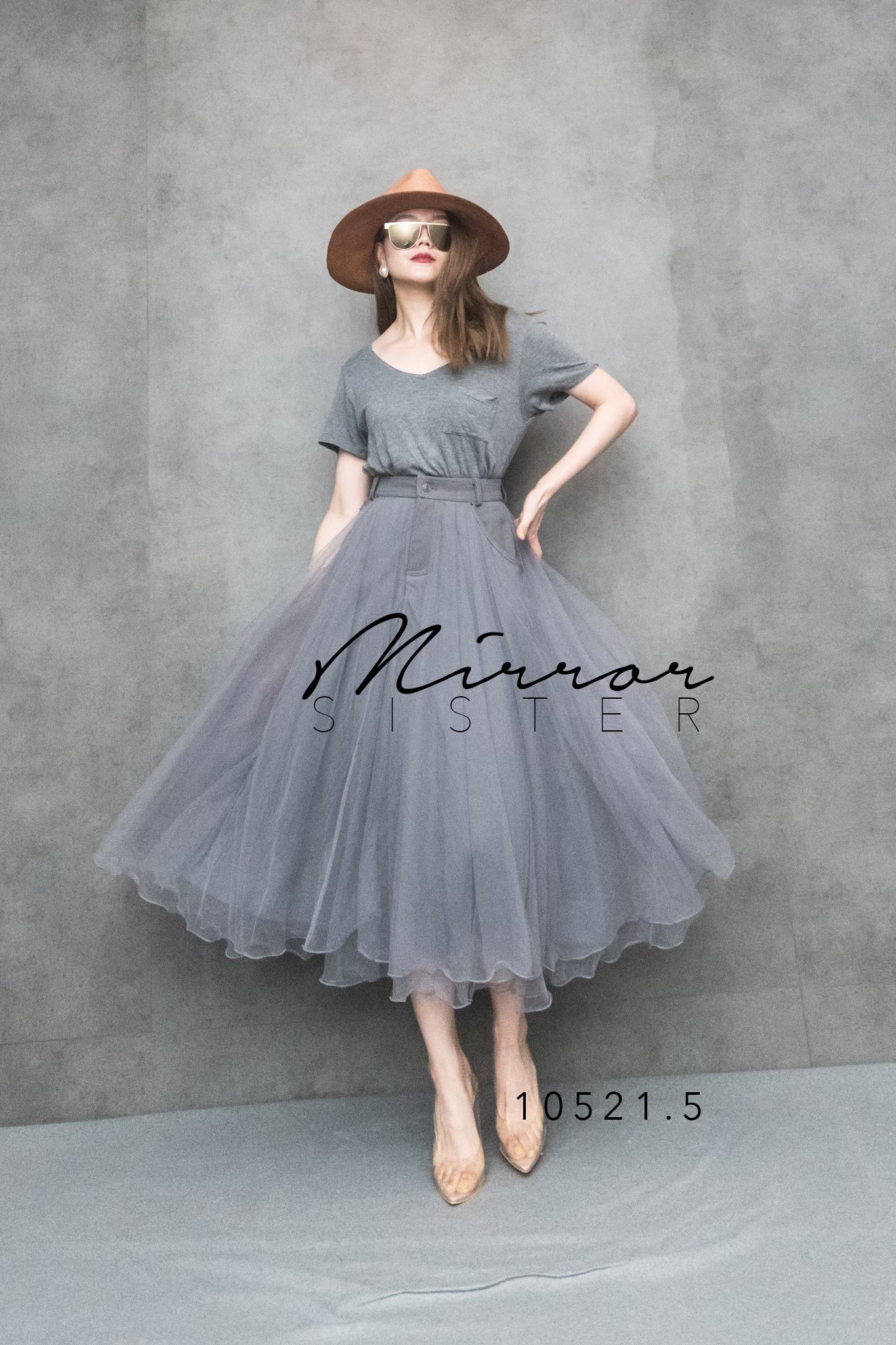 กระโปรงบานทรงน่ารัก