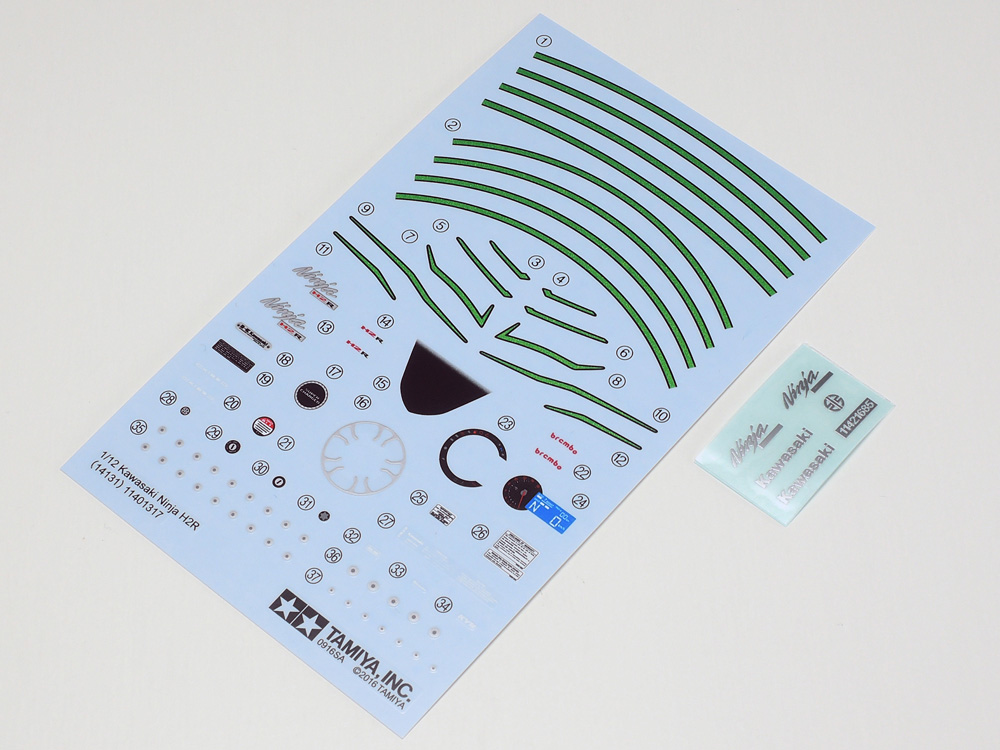 1/12 Motorcycle Series No.131 Kawasaki Ninja H2R