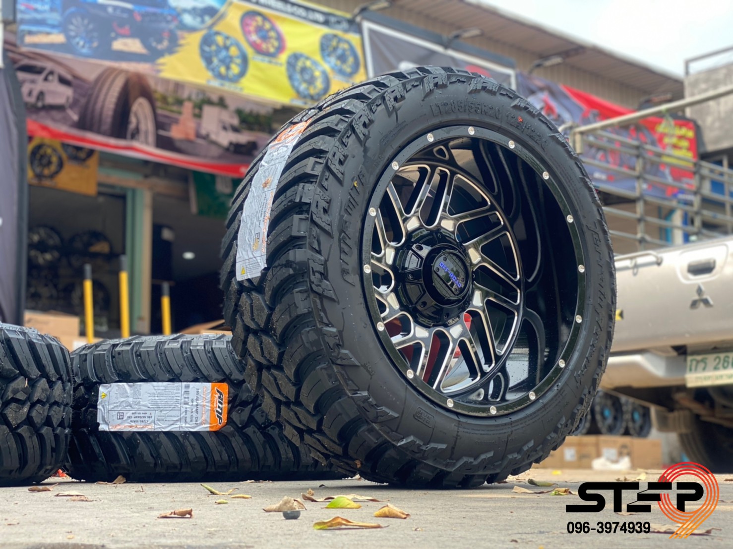 ล้อ OFFROAD MT232 ขอบ20 ใส่ยาง ราคาพิเศษ