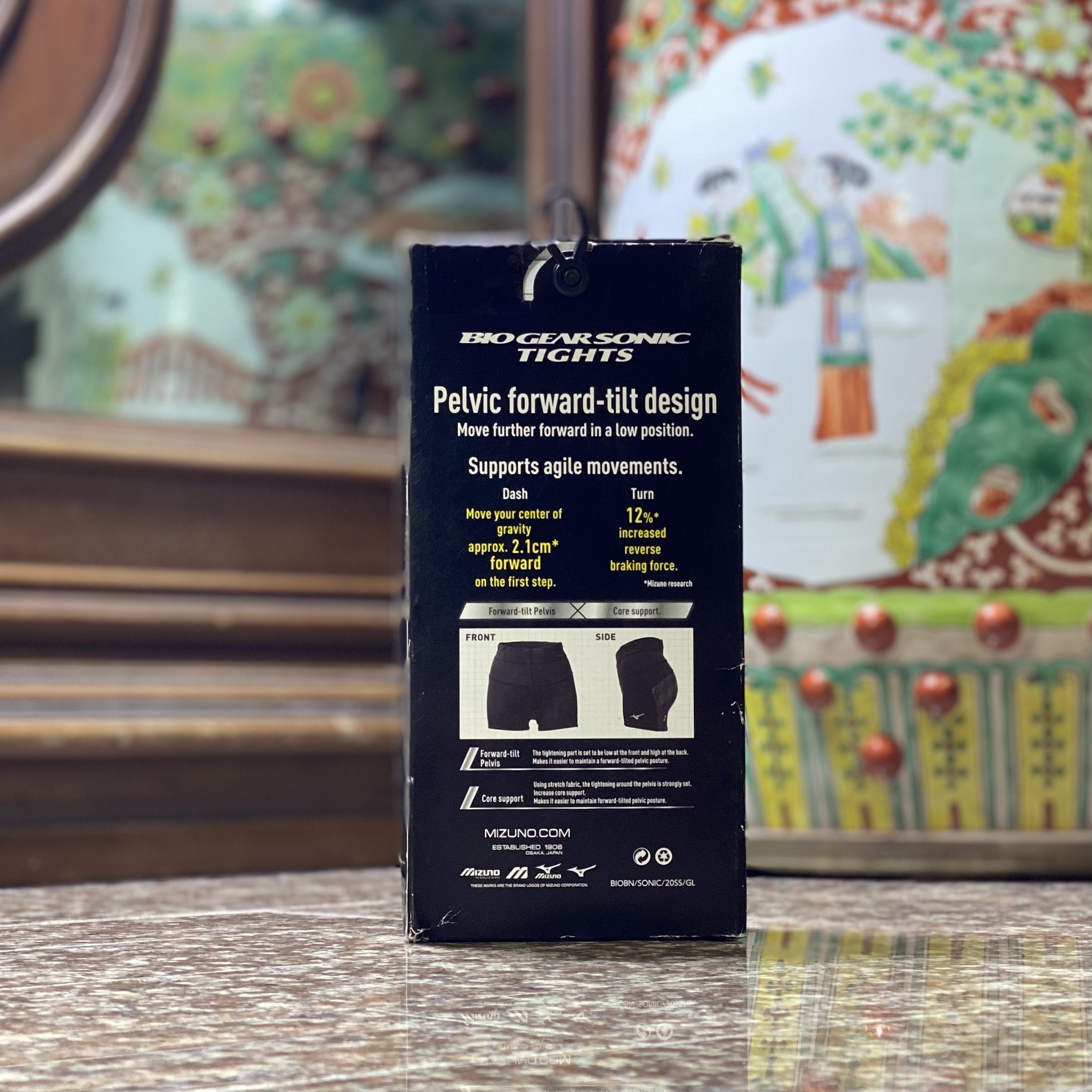 กางเกงวิ่ง Mizuno BioGear Sonic Tights (L,XL)