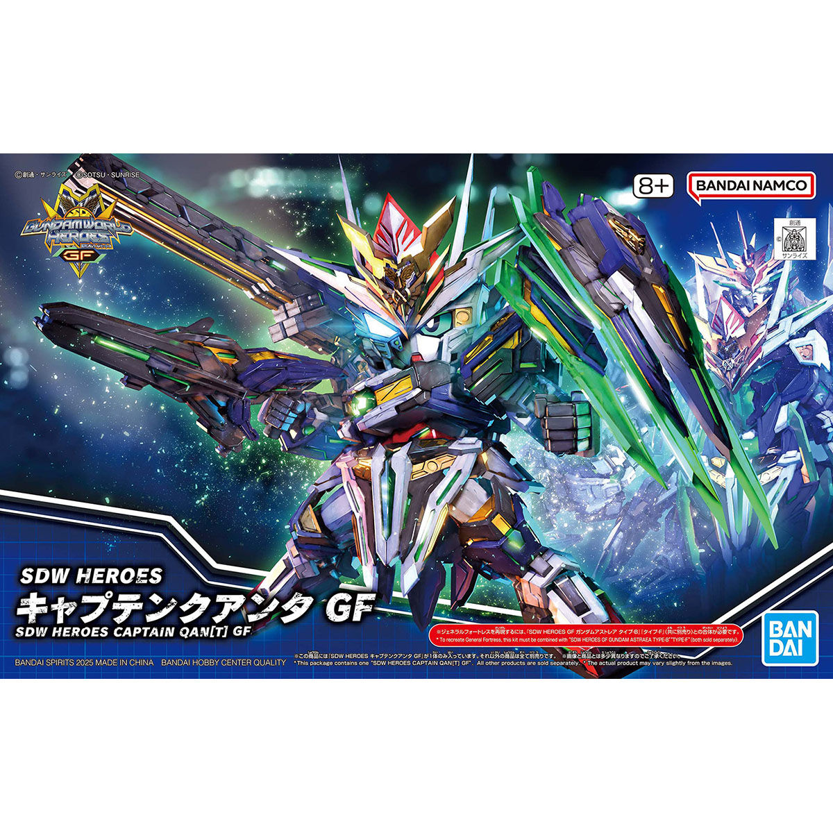 SDW HEROES CAPTAIN QAN[T] GF