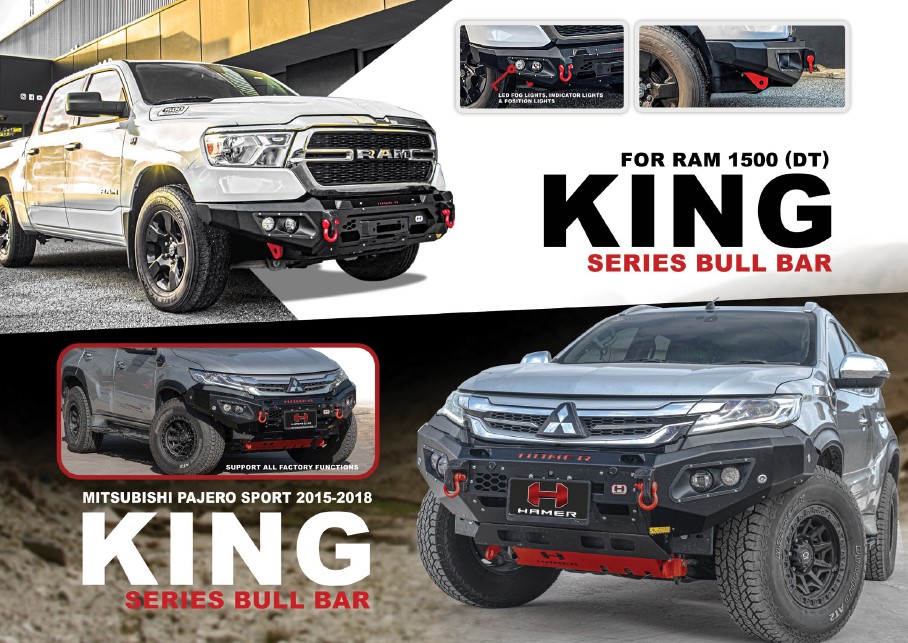 KING SERIES BULL BAR FOR RAM 1500 (DT)