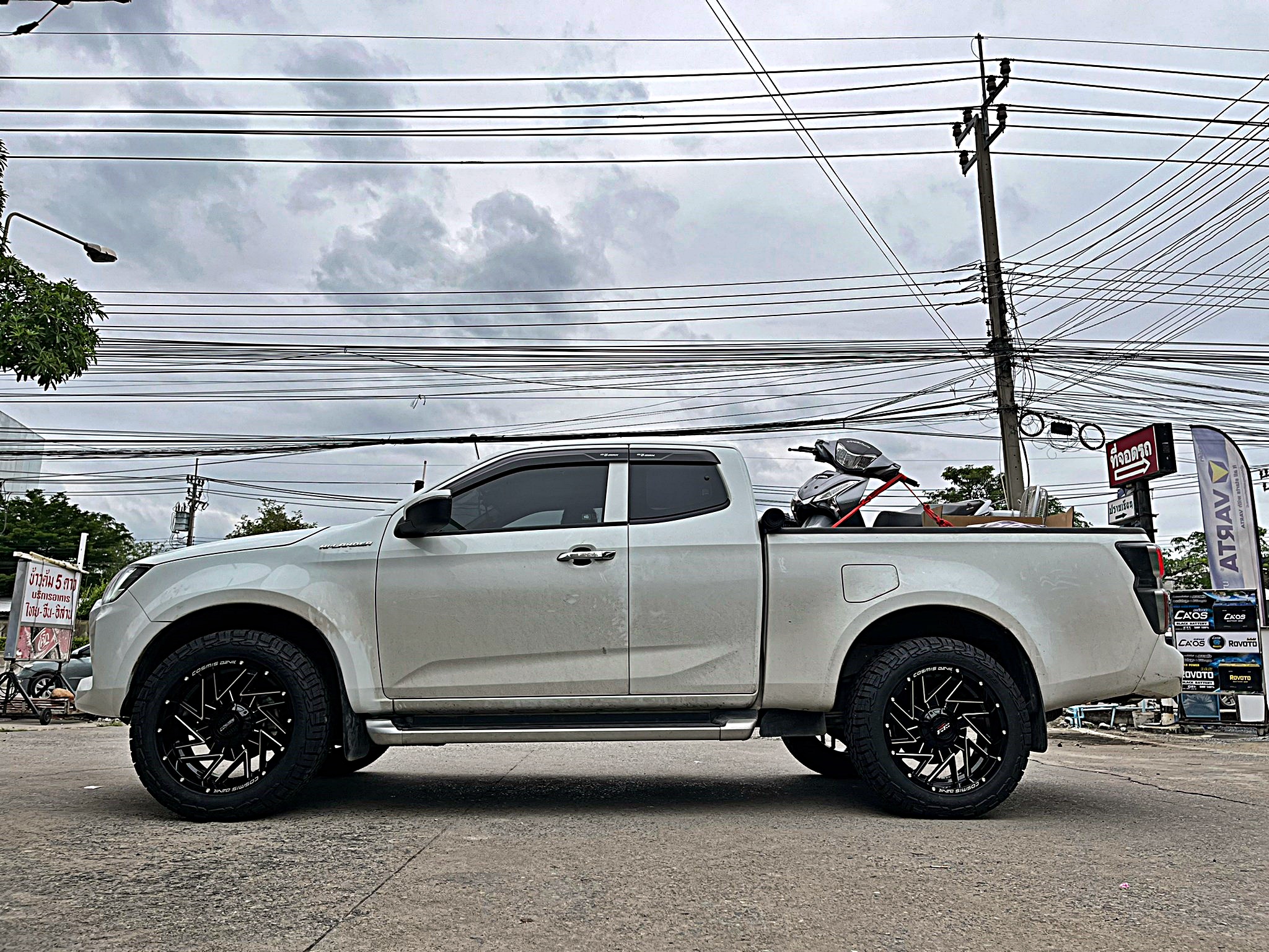 D_MAX_แบบไม่ยก