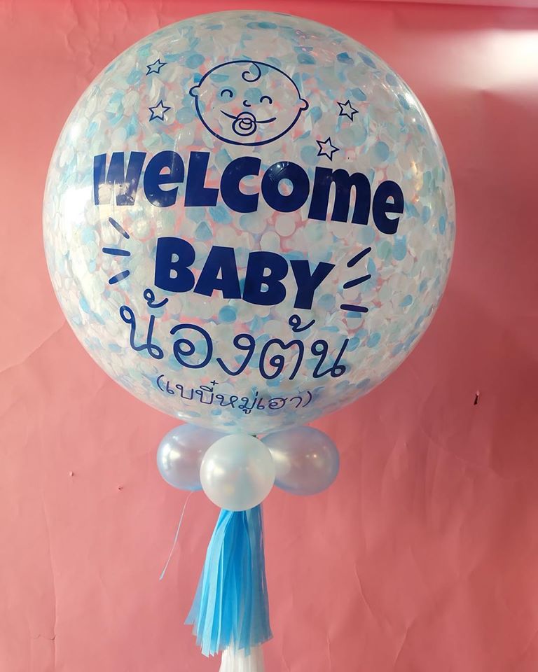 ลูกโป่ง Welcome Baby ขนาด 36นิ้ว