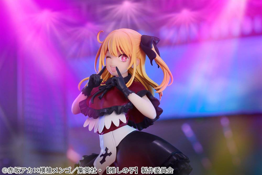OSHI NO KO RUBY FIGURE