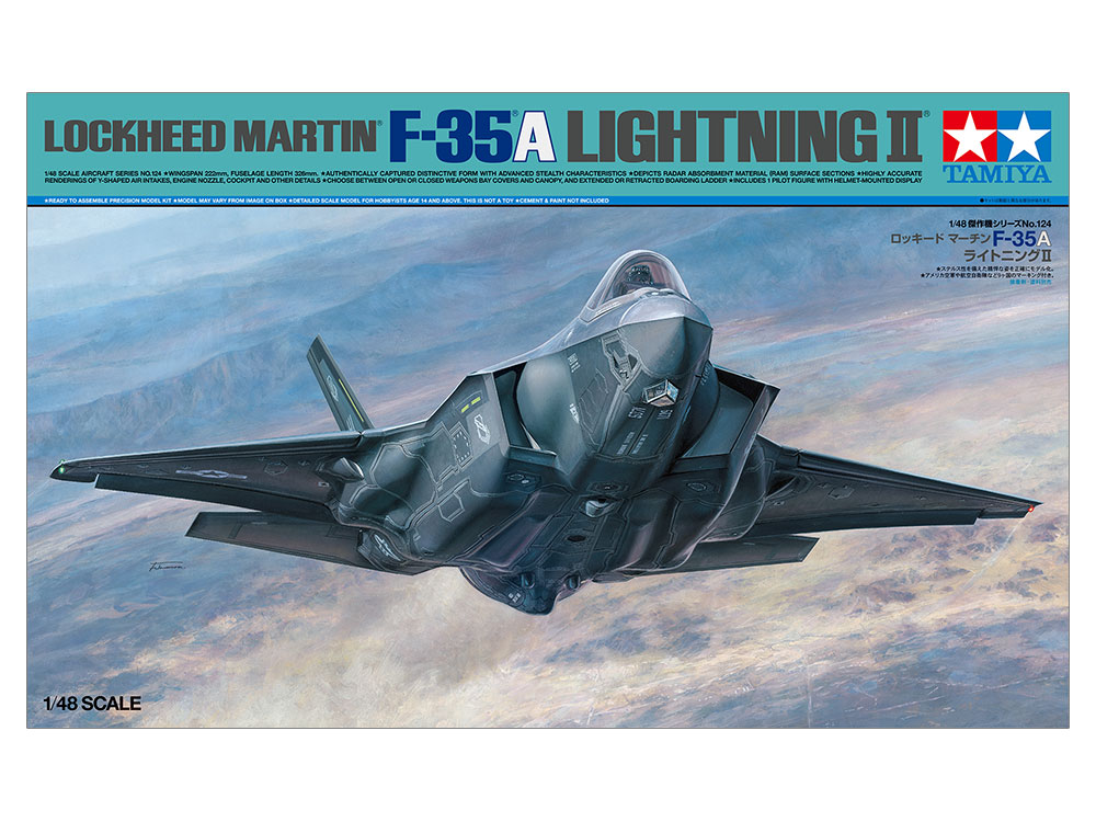 1/48 Lockheed Martin F-35A Lightning II