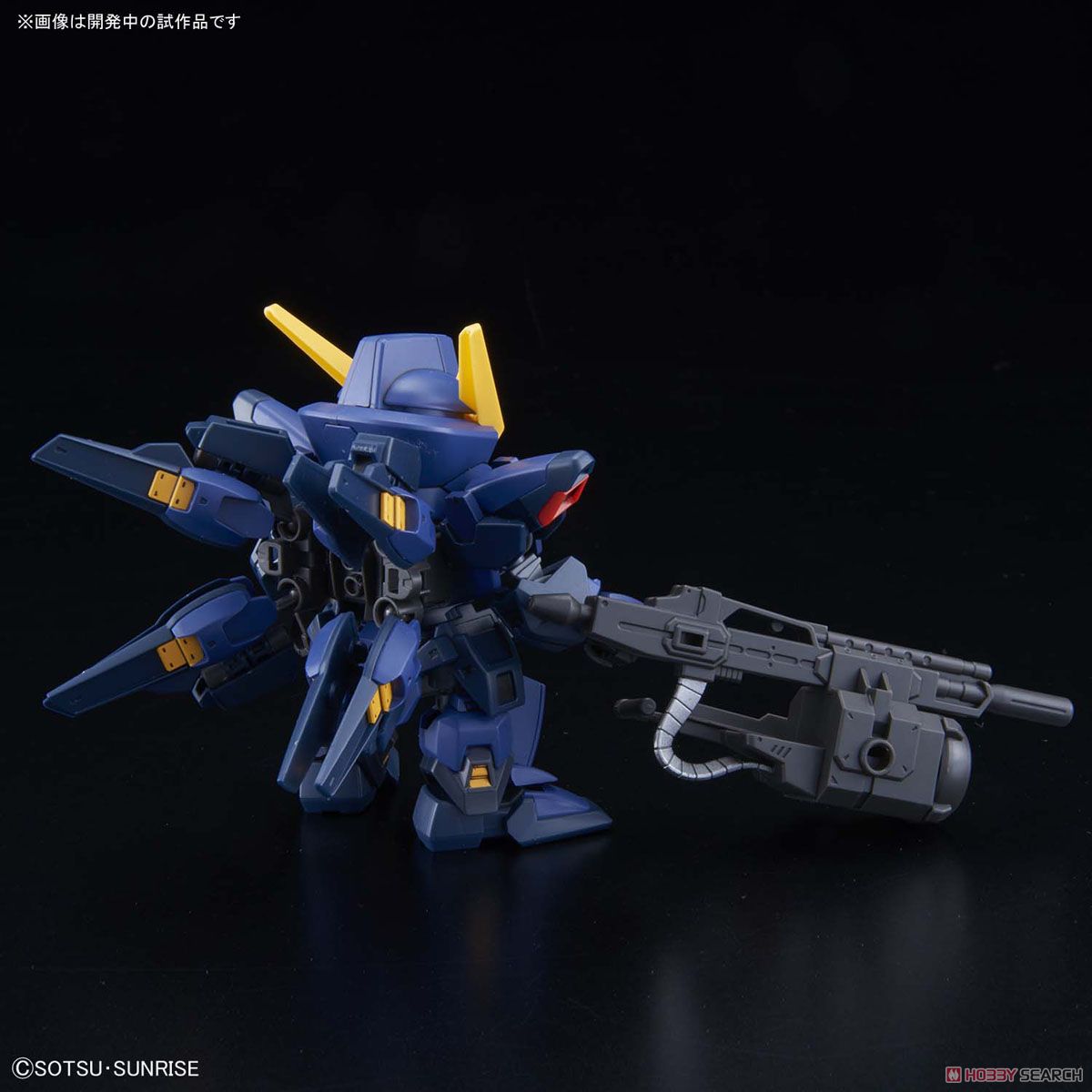 SD Gundam Cross Silhouette Sisquied [Titans Colors]