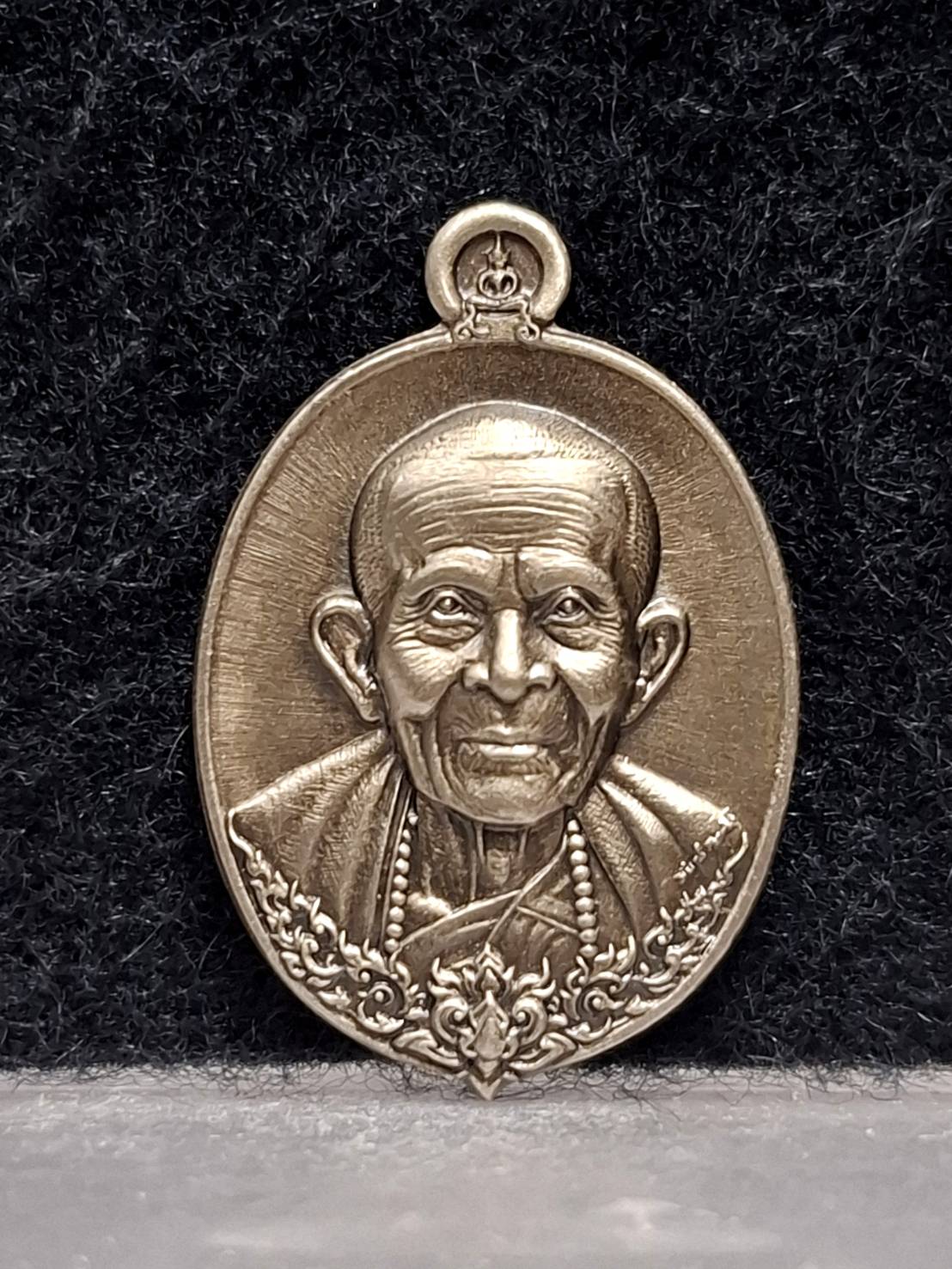 เหรียญที่ระลึก อายุวัฒนมงคล บุญกฐิน พ.ศ. 2564 พระครูมงคลจันทโชติ (หลวงปู่จันทร์ โชติโก) วัดน้ำแป้งวราราม