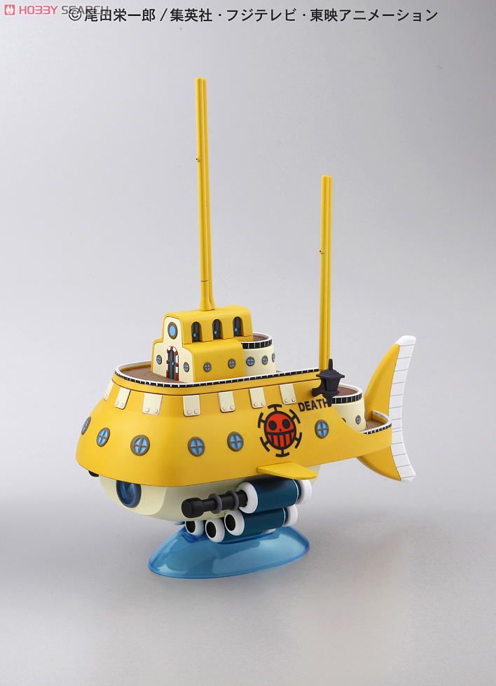 Trafalgar Law`s Submarine (Plastic model)
