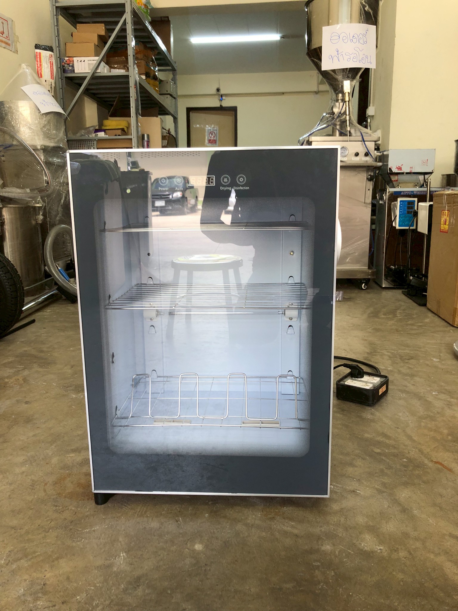 เครื่องอบรองเท้าอัจฉริยะ (Shoe Dryer and Sterilizer)