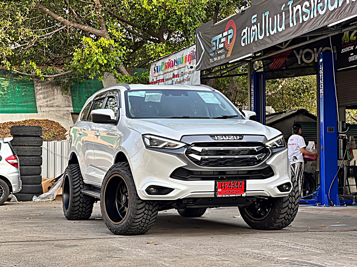 #MU_X_ทรงเมกา