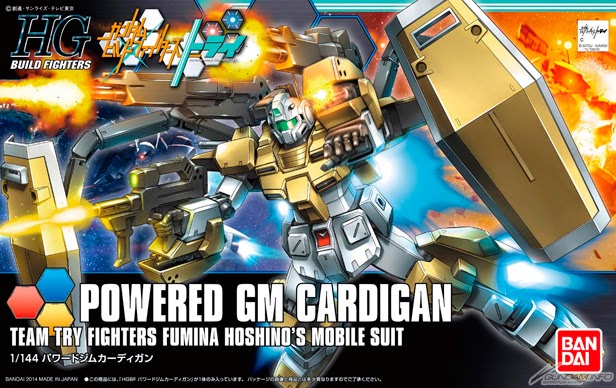 Powered GM Cardigan (HGBF)