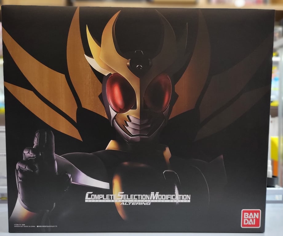 Complete Selection Modification – Altering Kamen Rider AGITΩ