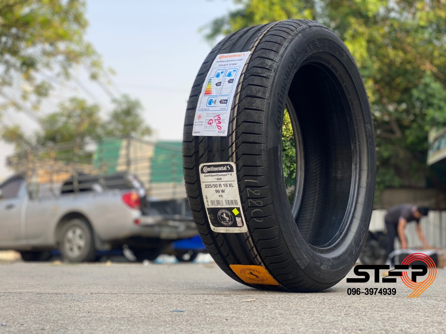 CONTINENTAL CONTACT5 SSR ยาง RUNFLAT ราคาพิเศษ ที่ STEP9