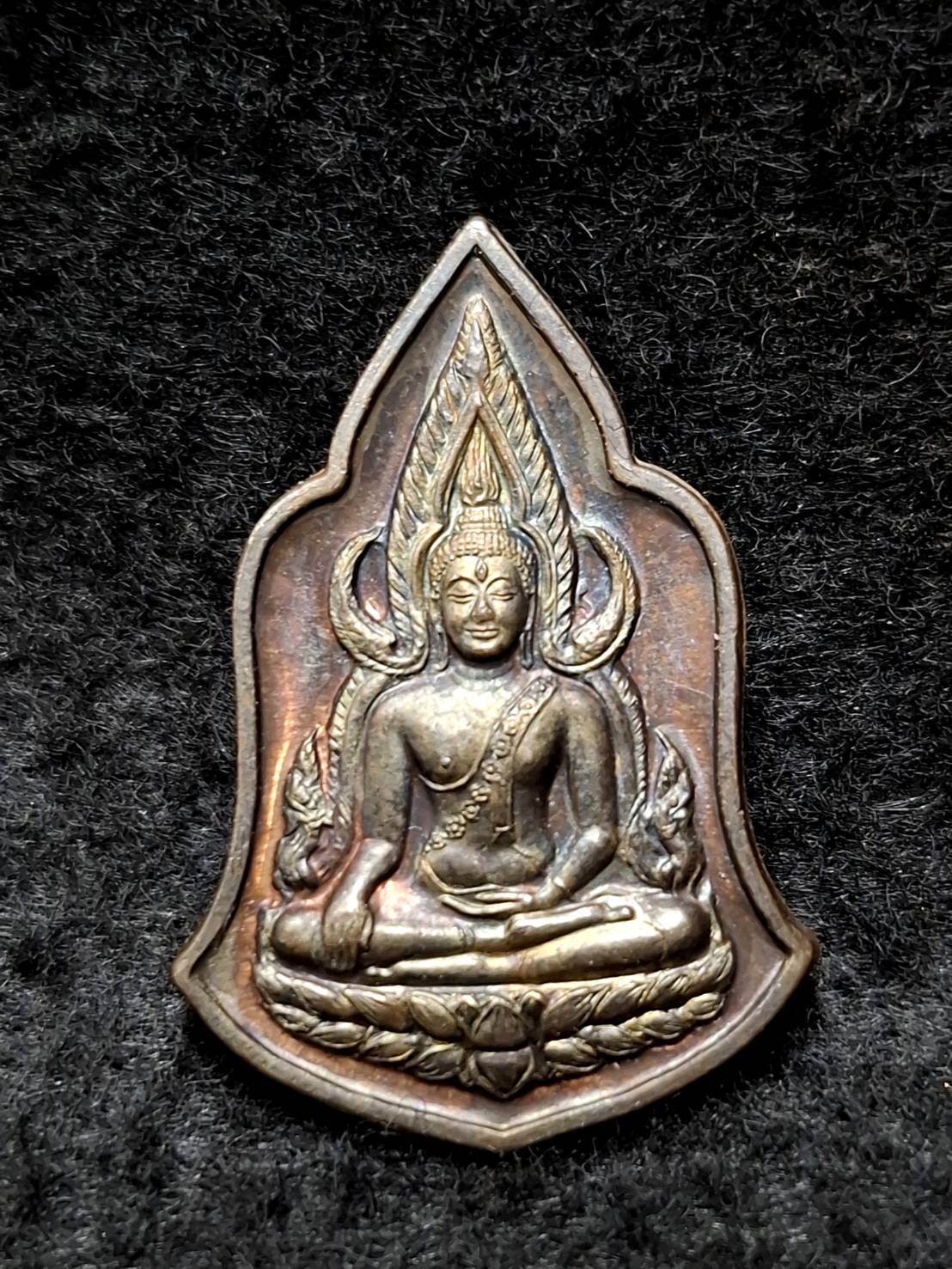เหรียญพระพุทธชินราชหมื่นยันต์ พิธีวัดสุทัศนเทพวราราม กรุงเทพฯ