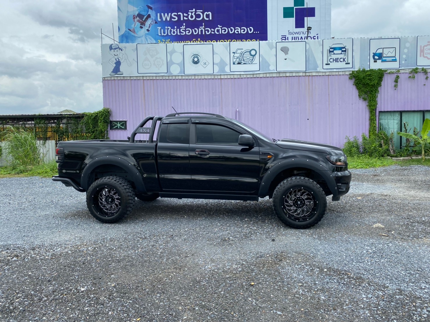 FORD ทรงเมกา ล้อเทพลึกสุดตาราง